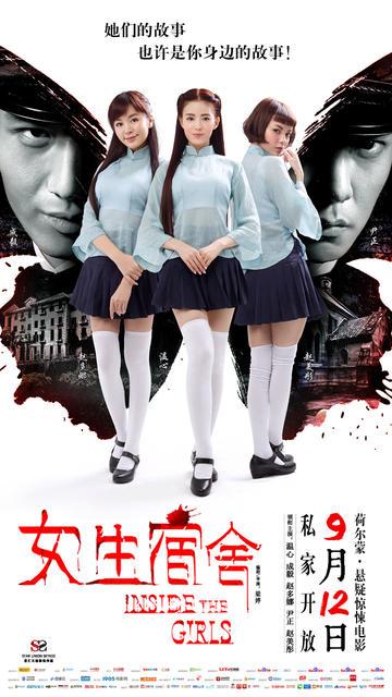 英语四六级如何作假